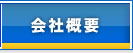 ЊTv